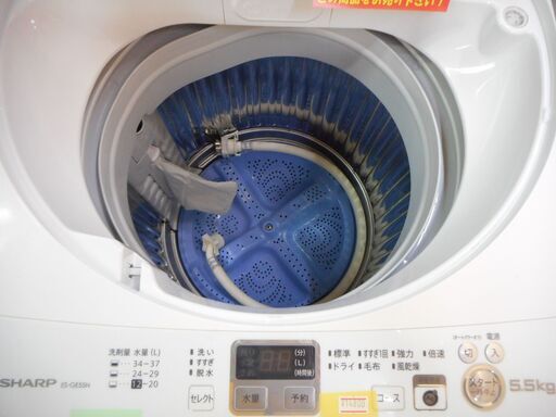 ID：G946331 全自動洗濯機5．5k - 洗濯機 