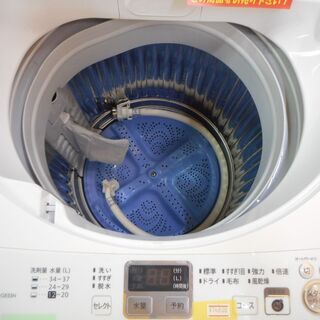 ＩＤ：Ｇ946331　全自動洗濯機５．５ｋ