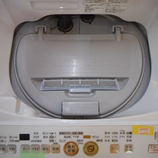 ID：G947711 全自動洗濯機5．5k（乾燥付）