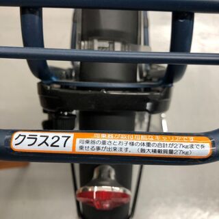 自転車 アサヒサイクル ガーネット 子供乗せ自転車対応 アウトレット