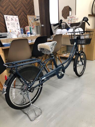 アサヒサイクルガーネットgarnet20インチ非電動子乗せ対応自転車