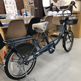 アサヒサイクル ガーネット 子供乗せ自転車対応 アウトレット