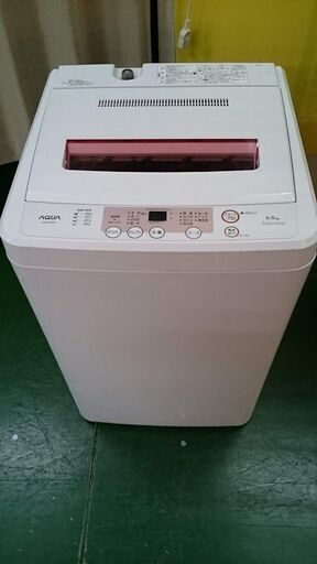 アクア 6kg 洗濯機 AQW-KS60 2012年製【店頭ご来店購入限定】