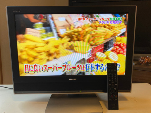 【再値下げ中‼️】 東芝 レグザ　26インチ　テレビ台付き‼️