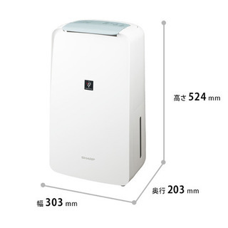 SHARP コンプレッサー式 除湿機 衣類乾燥機 プラズマクラスター cv-j71