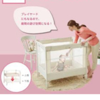 ベッド 更に値下げしました！ココネルエアベッド 折り畳み持ち運びでき 
