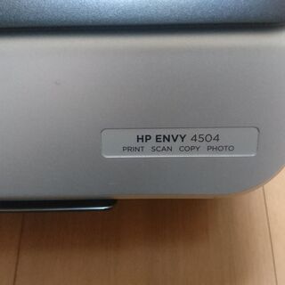 【取引終了】HP ENVY4504 ヒューレットパッカード　イン...