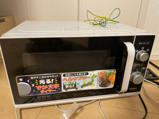 電子レンジ