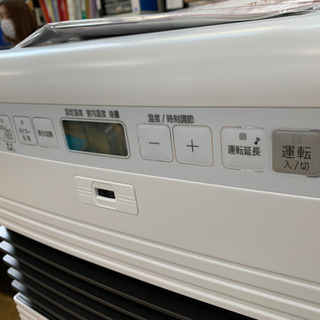 極美品 2017年製 Dainichi ブルーヒーター 石油ファンヒーター
