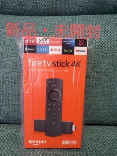 その他 Amazon Fire stick TV 4K