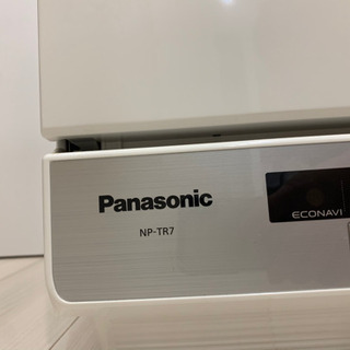 値下げ★Panasonic 食器洗い乾燥機　食洗機　美品◎