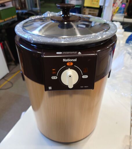 ●ナショナル　もちつき器　餅つき機