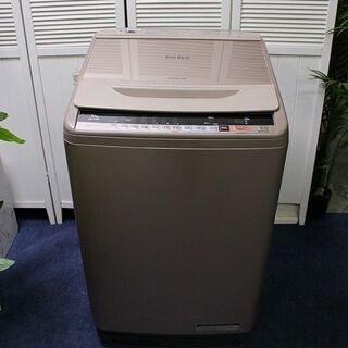 R2395) HITACHI 中古 日立 全自動電気洗濯機 ビートウォッシュ BW