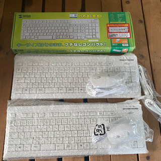 【ネット決済】パソコンのキーボード