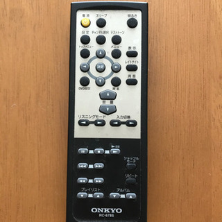 ONKYO デジタルサラウンドシステム　HTX-11X