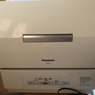 【決まりました】食洗機　Panasonic NP-TCR-1