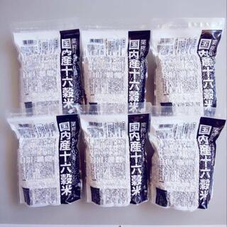 種商 国内産十六穀米 業務用 500g×6