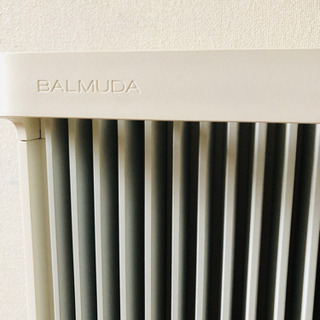 BALMUDA スマートヒーター2(Smart Heater2-...