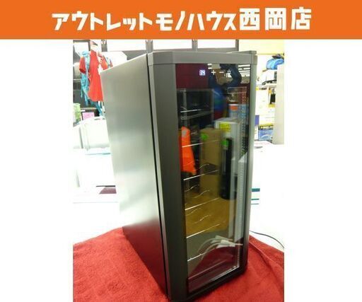 電子ミニワインクーラー 40L 12本用 レトワール WCE-12B ブラック ワインクーラー ワインセラー　西岡店