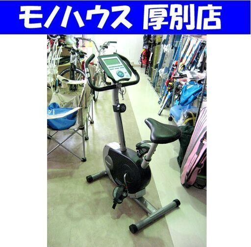 アルインコ エアロマグネティックバイク AF6200 フィットネス トレーニング 健康器具 エアロバイク 札幌 厚別店