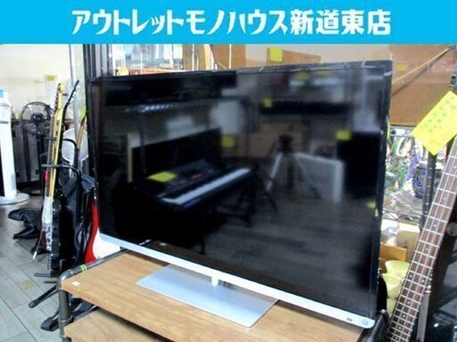 液晶テレビ 40型 2012年製 東芝 40J7 TOSHIBA レグザ REGZA TV 40