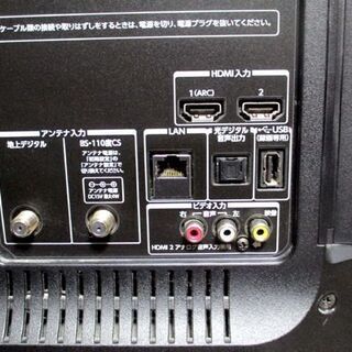 液晶テレビ 40型 2012年製 東芝 40J7 TOSHIBA レグザ REGZA TV 40インチ 40v型 薄型 高画質 映像キレイ 札幌市東区 新道東店 Amazon | TOSHIBA 40型 ハイビジョン液晶テレビ REGZA 40J7 | テレビ 通販