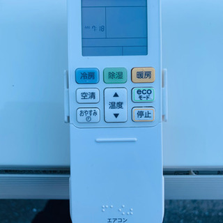 値下げしました🉐取り付け工事込み⭐️6〜8畳用⭐️東芝⭐️2.2kwエアコン⭐️お掃除機能付き⭐️