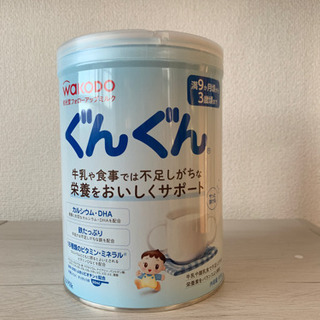 【ネット決済】フォローアップミルク　未開封　一缶
