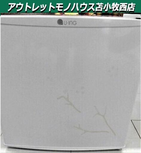 冷蔵庫 46L  1ドア 2014年製 U-ING UR-D05BF  幅47.2×奥行45×49.2cm ホワイト  苫小牧西店