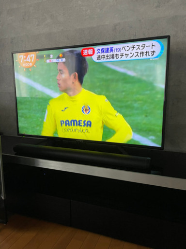 液晶テレビ 50インチ MAXZEN マクスゼン | stainu-tasikmalaya.ac.id