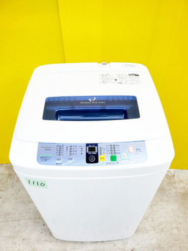②1110番 Haier✨全自動電気洗濯機✨JW-K42F‼️