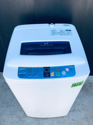 ①1414番 Haier✨全自動電気洗濯機✨JW-K42F‼️