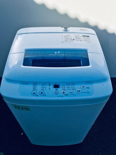 ①1424番 Haier✨全自動電気洗濯機✨JW-K42H‼️