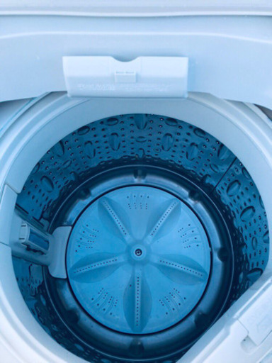 ①1425番 SANYO✨全自動電気洗濯機✨ASW-60BP‼️