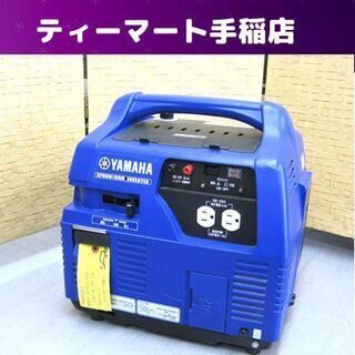 美品 ヤマハ インバーター 発電機 ガス式 EF900 iSGB...