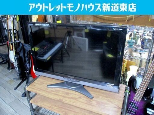 ◇液晶テレビ 32型 2010年製 シャープ LCD-32SC1 SHARP AQUOS アクオス TV 32インチ 32v型  札幌市東区 新道東店