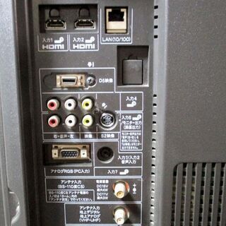 ◇液晶テレビ 32型 2010年製 シャープ LCD-32SC1 SHARP AQUOS アクオス TV 32インチ 32v型  札幌市東区 新道東店 