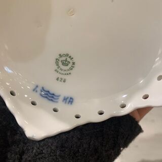 MP0002/Royal Copenhagen/ブルーフルーテッド/コンポート