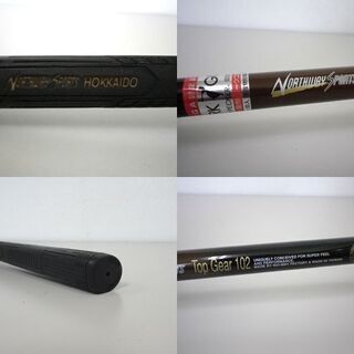 NORTHWAY SPORTS/ノースウェイ スポーツ 全長85cm パークゴルフクラブ TOP GEAR 102 ケース付き 右打ち用 IPGA認定☆ PayPay(ペイペイ)決済可能 ☆ 札幌市 北区 屯田