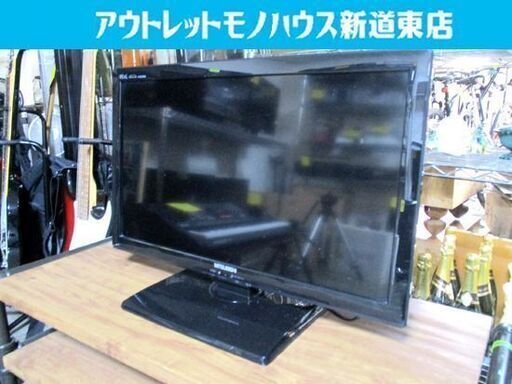 ◇液晶テレビ 24型 2014年製 LCD-24LB4 MITSUBISHI  LED TV  24v型  札幌市東区 新道東店