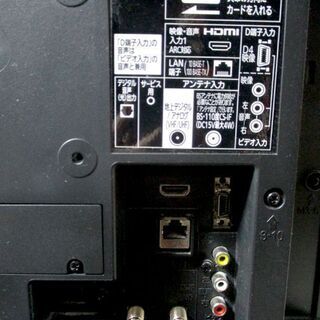 ◇液晶テレビ 24型 2014年製 LCD-24LB4 MITSUBISHI  LED TV  24v型  札幌市東区 新道東店 ◇液晶テレビ 24型 2014年製 LCD-24LB4 MITSUBISHI LED TV 24v型 札幌