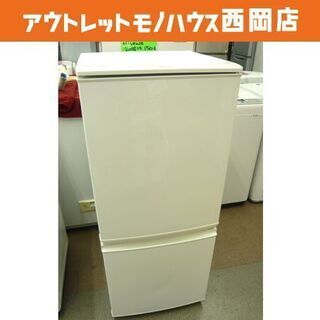 西岡店 冷蔵庫 137L 2015年製 2ドア シャープ SJ-D14A-W ホワイト