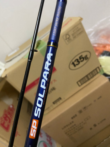 ショアジギングセット！