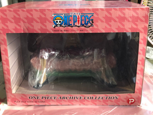 ドフラミンゴ　アーカイブコレクション