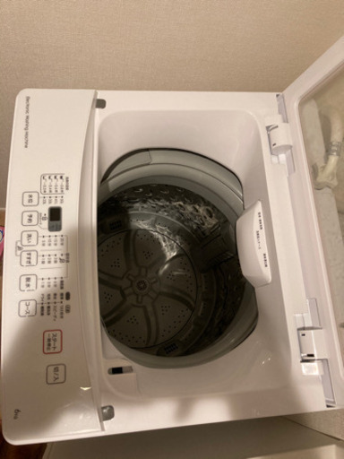 6kg全自動洗濯機