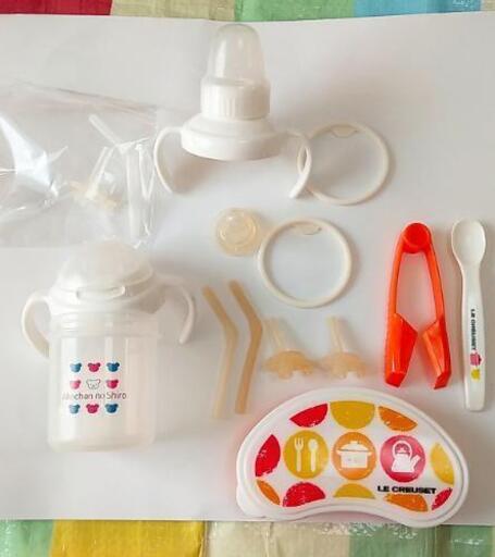 赤ちゃんの城マグセット ル クルーゼ離乳食食器セット モモ 湊川のベビー用品 授乳 お食事用品 の中古あげます 譲ります ジモティーで不用品の処分