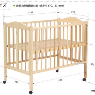 家具 ベビーベッド＆ベビー布団セット 日本製ベビーベッド 折りたたみ 