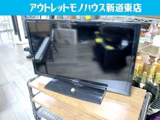 ◇液晶テレビ 32型 2014年製 三菱 LCD-32LB4 MITSUBISHI  LED TV 32インチ 32v型  札幌市東区 新道東店