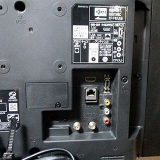 ◇液晶テレビ 24型 2013年製 三菱 LCD-24LB4 MITSUBISHI AQUOS アクオス TV 32インチ 32v型 札幌市東区 新道東店 − 北海道