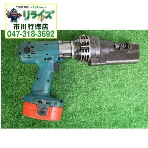 オグラ（Ogura） HCC-16HPW 充電式鉄筋切断機（コードレスバーカッター）鉄筋カッター【ジャンク】【リライズ市川行徳店】【店頭取引限定】【ジャンク】IT37NXY7AKIQ